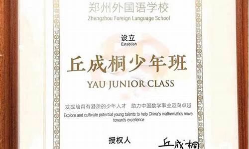 最全菠菜导航(大菠菜导航)