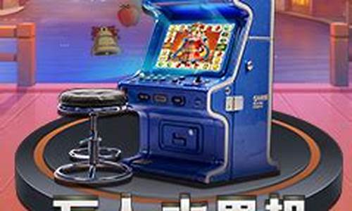 线上国际菠菜：lol菠菜app有哪些(菠菜英雄联盟app)